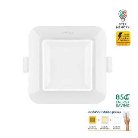 ดาวน์ไลท์ LED LAMPTAN SWOP 3.7 นิ้ว 9 วัตต์ DAYLIGHT/COOL WHITE/WARM WHITE สีขาว_0