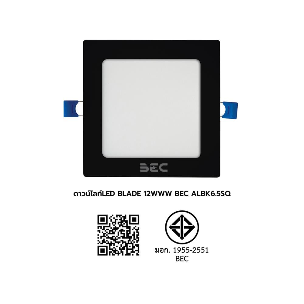 ดาวน์ไลท์ LED BEC BLADE III O-BK 6.5 นิ้ว 12 วัตต์ WARM WHITE สีดำ