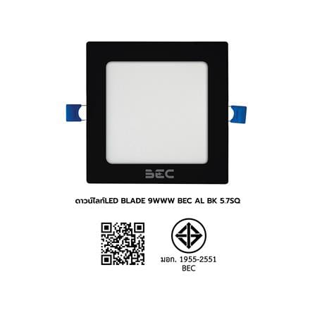 ดาวน์ไลท์ LED BEC BLADE III O-BK 5.7 นิ้ว 9 วัตต์ WARM WHITE สีดำ_6
