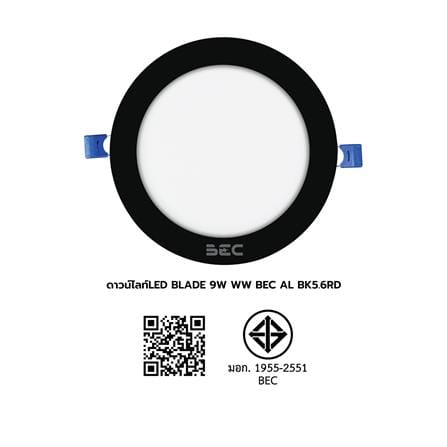 ดาวน์ไลท์ LED BEC BLADE III O-BK 5.6 นิ้ว 9 วัตต์ WARM WHITE สีดำ_6