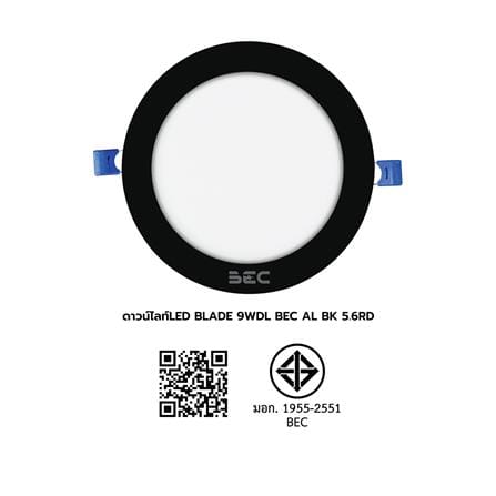ดาวน์ไลท์ LED BEC BLADE III O-BK 5.6 นิ้ว 9 วัตต์ DAYLIGHT สีดำ_6