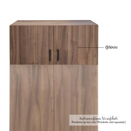 ตู้ต่อบนบานเปิด FURDINI GREATE 90 ซม. สีวอลนัท_0