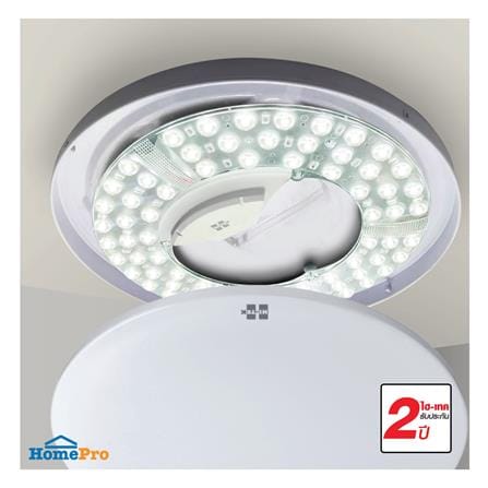 หลอด LED HI-TEK LENS MODULE 55 วัตต์ DAYLIGHT_3
