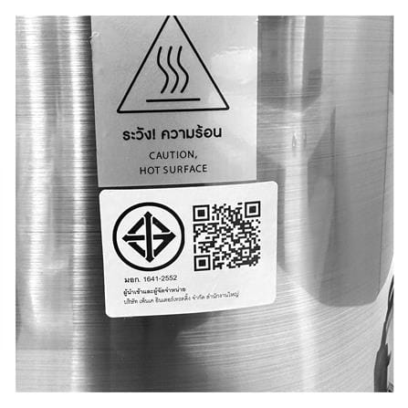 หม้อทอด MINIMEX AF80B-R 8 ลิตร สีเงิน_4