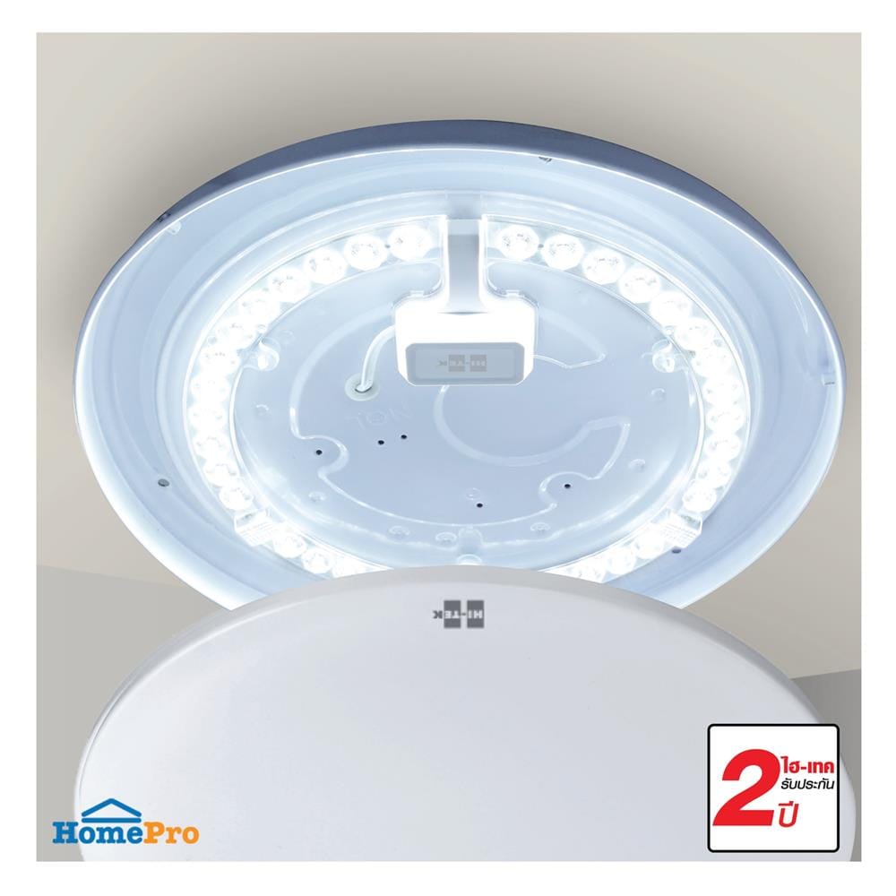 หลอด LED HI-TEK LENS MODULE 26 วัตต์ DAYLIGHT