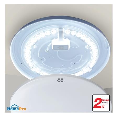 หลอด LED HI-TEK LENS MODULE 26 วัตต์ DAYLIGHT_3