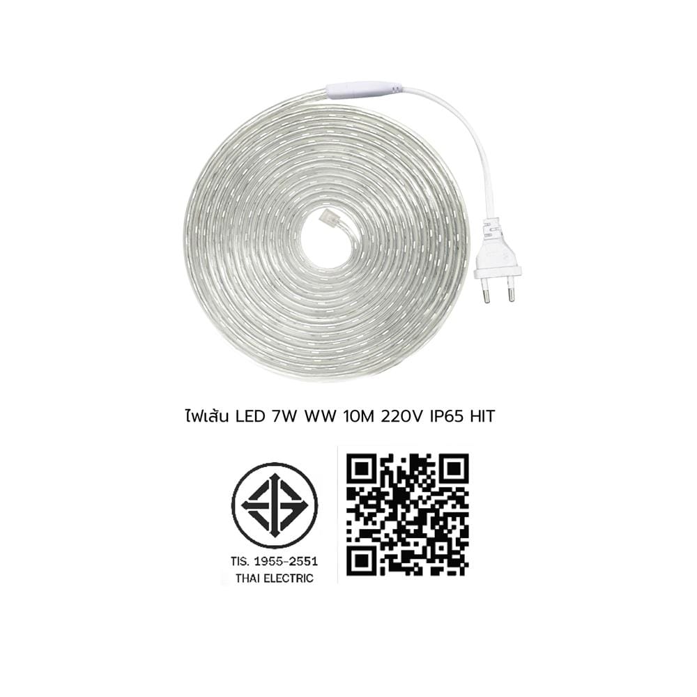 ไฟเส้น LED HI-TEK 7 วัตต์ 10 เมตร WARM WHITE