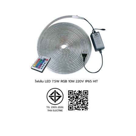 ไฟเส้น LED HI-TEK 7.5 วัตต์ 10 เมตร RGB_8