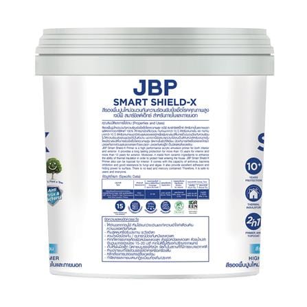 สีรองพื้นปูนใหม่ JBP SMART SHIELD-X 1 แกลลอน_1