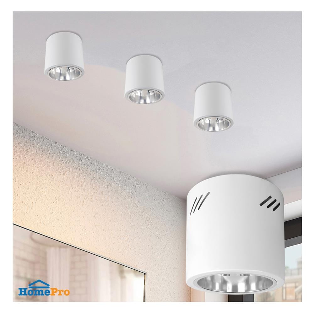 ดาวน์ไลท์ LUMAX 25-01923 7.55 นิ้ว สีขาว กลม