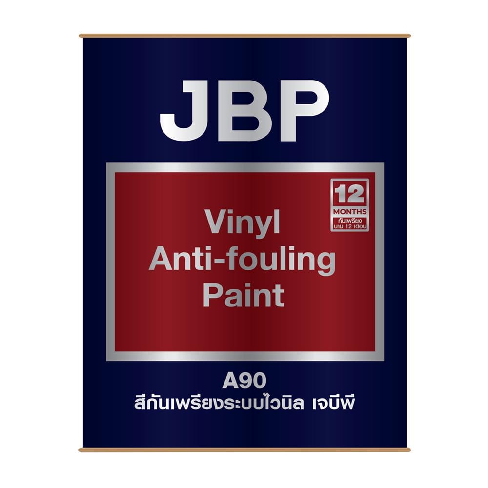 สีกันเพรียง JBP VINYL ANTI-FOULING PAINT A90 สีแดงด้าน 1 แกลลอน