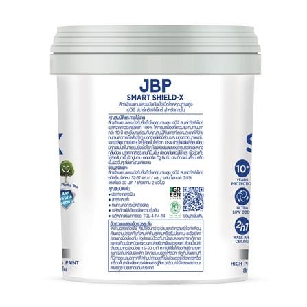 สีน้ำทาฝ้า ชนิดด้าน JBP SMART SHIELD-X 7999 สีเทา 5 แกลลอน_1