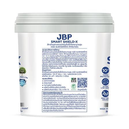 สีน้ำทาฝ้า JBP SMART SHIELD-X 7999 สีขาว ด้าน 1 แกลลอน_1