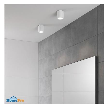 ดาวน์ไลท์ LUMAX 25-01921 6.3 นิ้ว สีขาว กลม_3