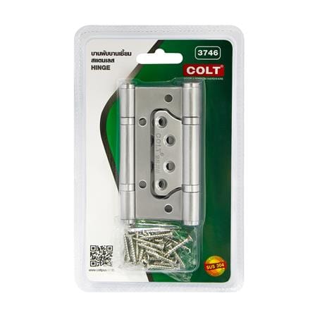 บานพับ 4X3 นิ้ว X 2.5 มม. COLT 3746 ไม่เซาะร่อง สีสเตนเลส แพ็ก 3 ชิ้น_4