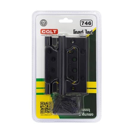 บานพับ 4X3 นิ้ว X 2.5 มม. COLT LITE 746 ไม่เซาะร่อง สีดำ แพ็ก 3 ชิ้น_4