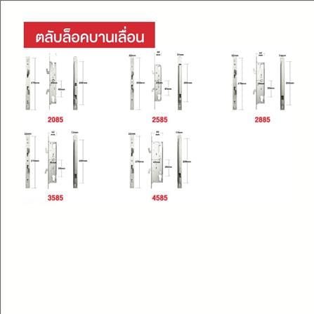 กลอนดิจิตอล CONLOCK CL-X30 PRO สีดำ_7