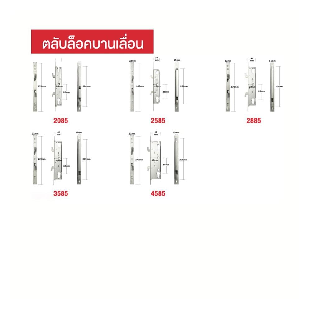 กลอนดิจิตอล CONLOCK CL-X30 สีดำ