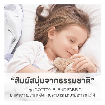 ที่นอนสปริง 3.5 ฟุต DUNLOPILLO รุ่น MANSION พร้อมชุดเครื่องนอน 7 ชิ้น_9