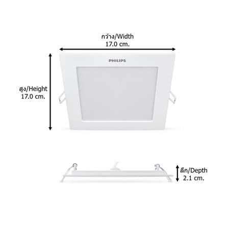 ดาวน์ไลท์ LED PHILIPS DL262 6 นิ้ว 12 วัตต์ DAYLIGHT สีขาว_5