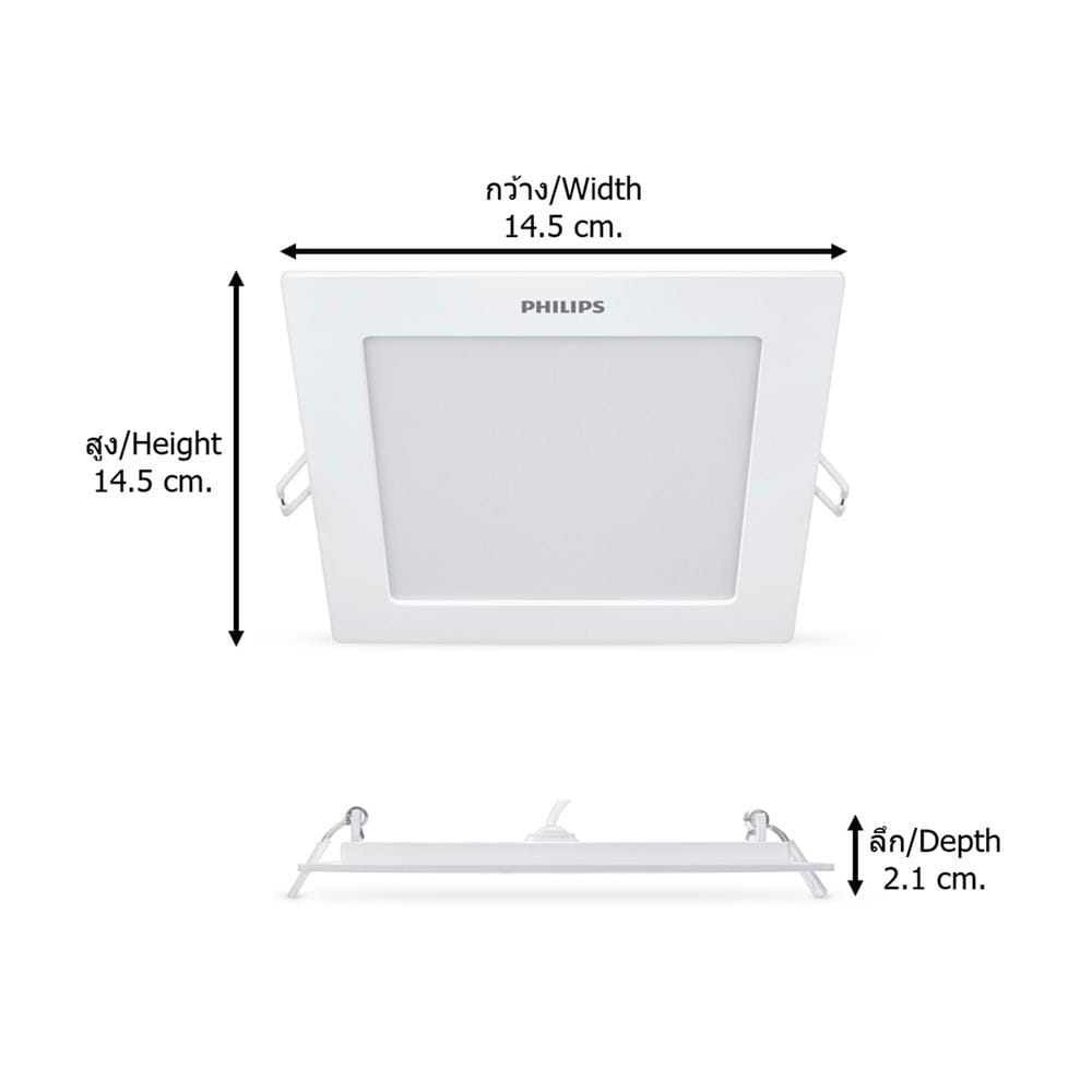 ดาวน์ไลท์ LED PHILIPS DL262 5 นิ้ว 9 วัตต์ WARM WHITE สีขาว