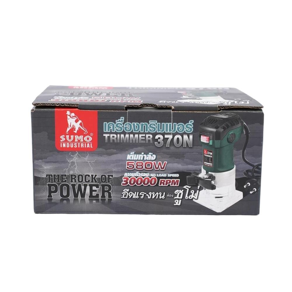 เครื่องเซาะร่อง SUMO 370N 580 วัตต์