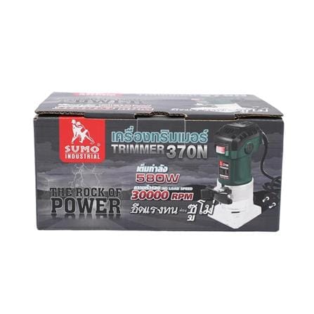 เครื่องเซาะร่อง SUMO 370N 580 วัตต์_3
