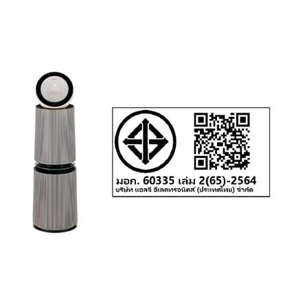 เครื่องฟอกอากาศ 104 ตร.ม. LG AS10GDBY0.ABAE สีเบจ_5