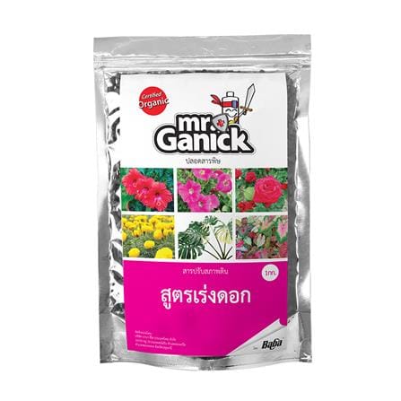 ปุ๋ยอินทรีย์ MR.GANICK สูตรเร่งดอก 1 กก._0