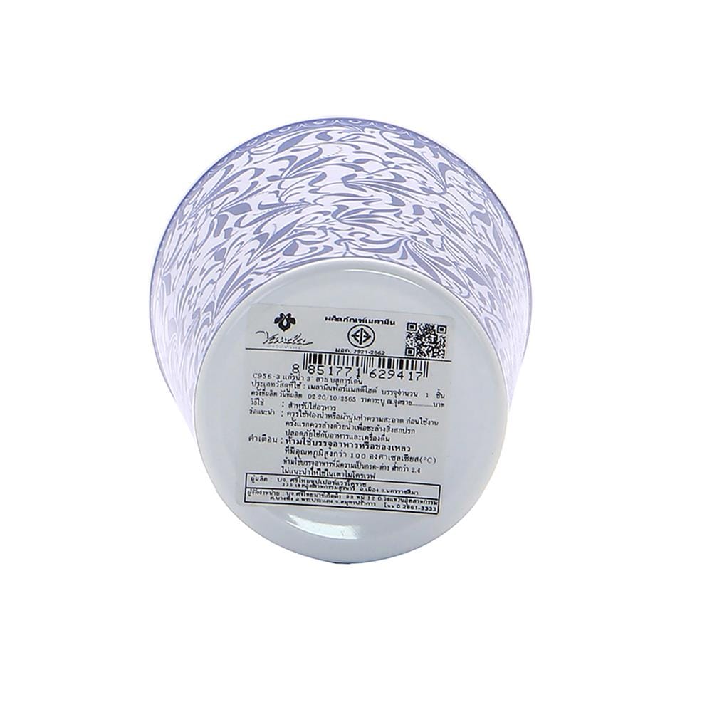 แก้วน้ำเมลามีน 400 มล. VANDA BLUE GARDEN