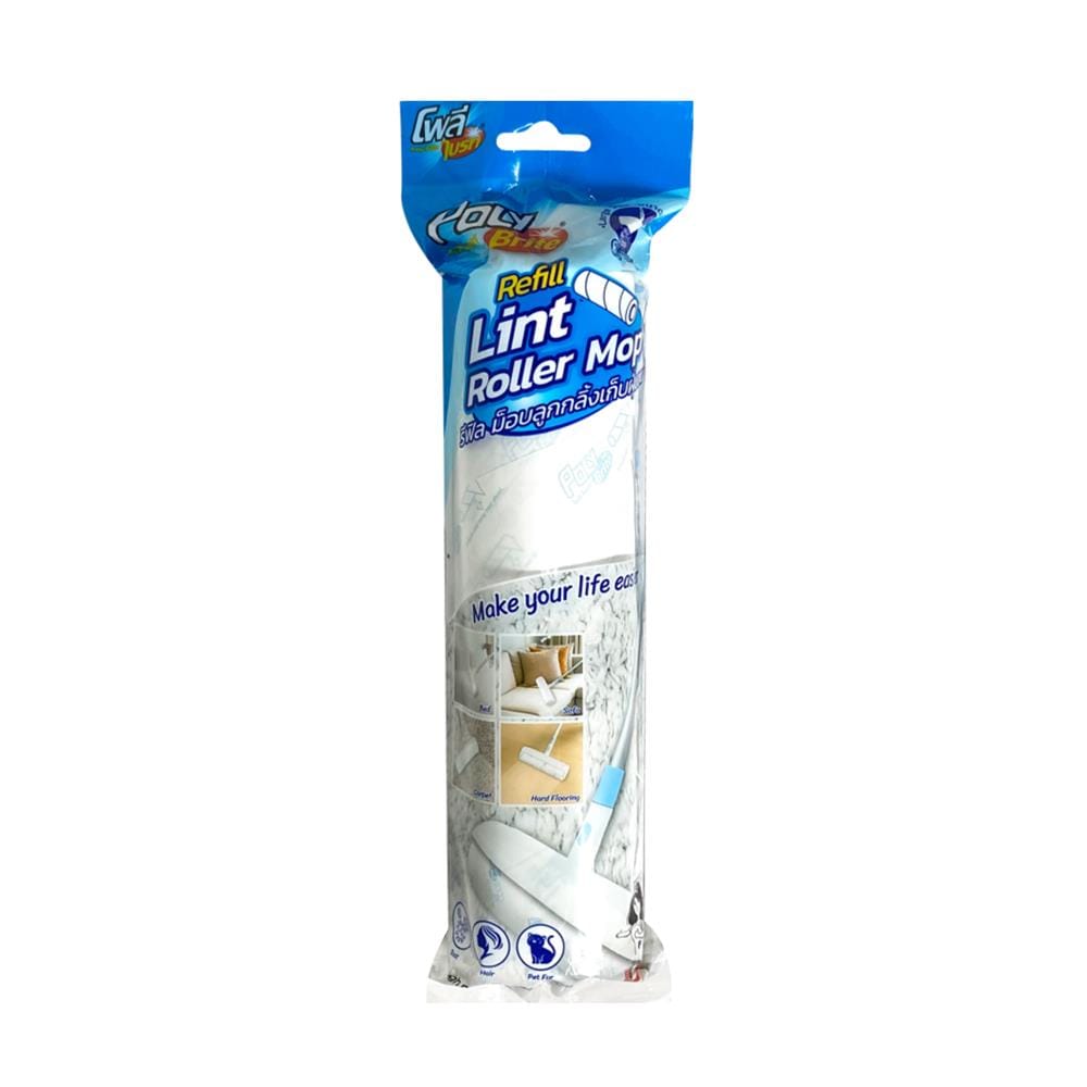 อะไหล่ลูกกลิ้งขจัดฝุ่น 23.5 ซม. POLY-BRITE 60 แผ่น