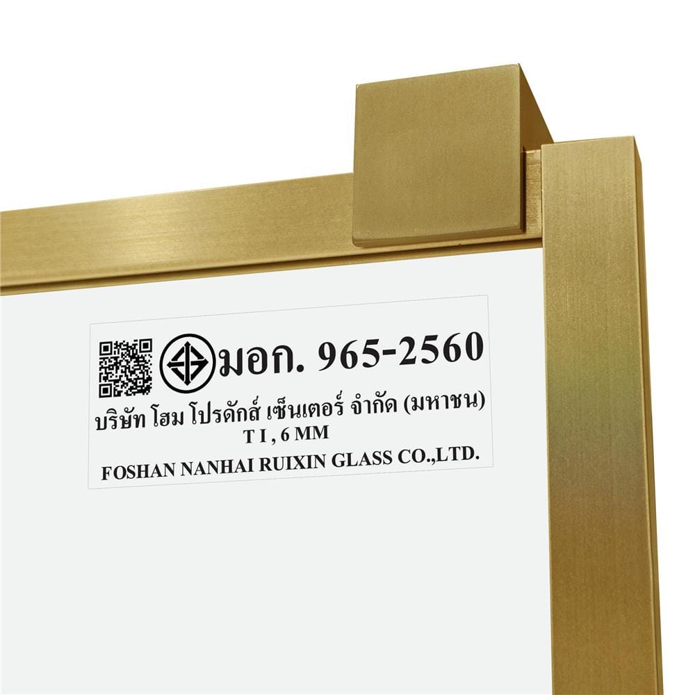 ฉากกั้นอาบน้ำ MOYA PLUS GF100 (GOLD) 100x190 ซม.