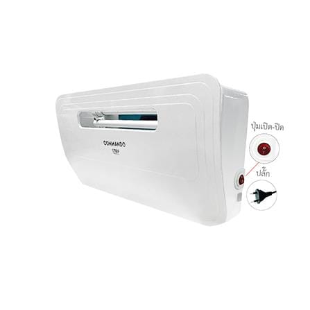 เครื่องดักยุงและแมลงชนิดกาว COMMANDO S-3 38 วัตต์_3