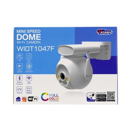 กล้องวงจรปิดภายนอก WATASHI WIOT1047F 4 ล้านพิกเซล_4