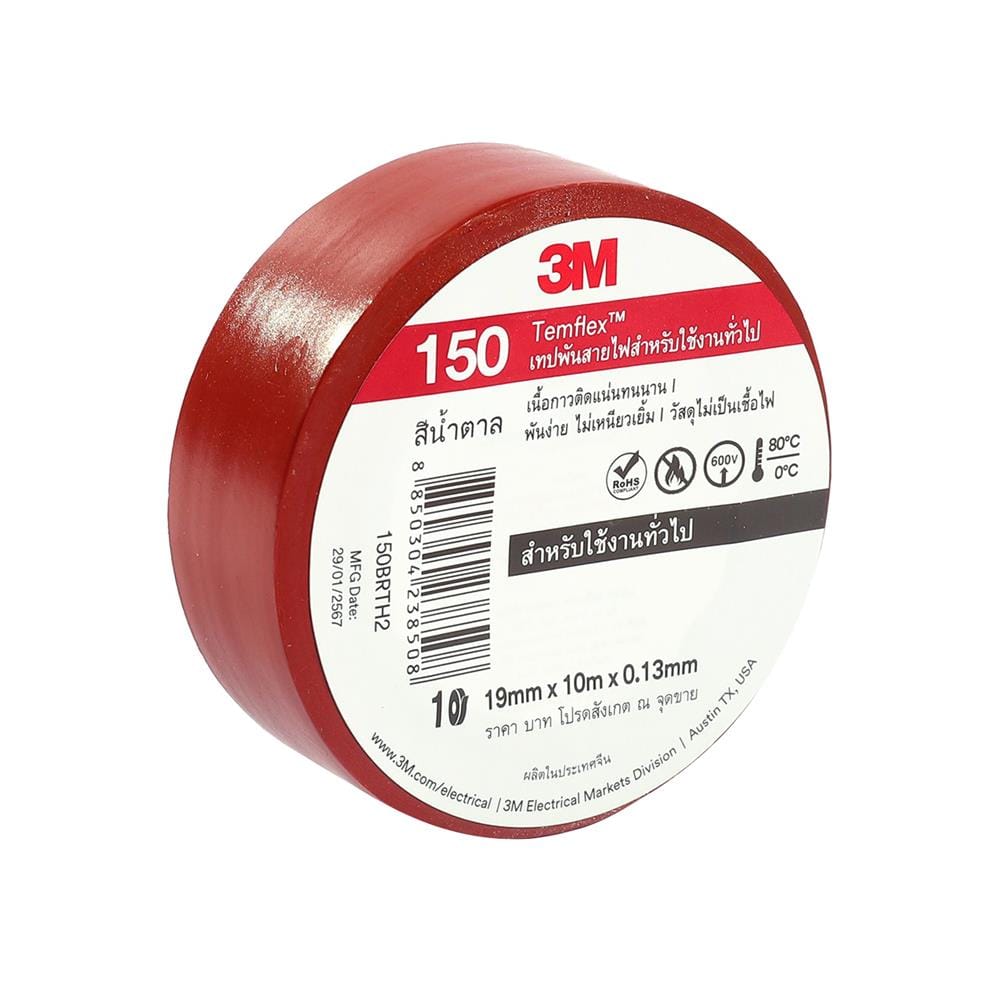 เทปพันสายไฟ 3M TEMFLEX 150 10 ม. สีน้ำตาล