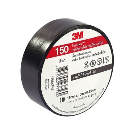 เทปพันสายไฟ 3M TEMFLEX 150 10 ม. สีดำ_1