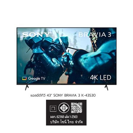 ทีวีแอลอีดี 43 นิ้ว SONY (4K, LED, GOOGLE TV) BRAVIA 3 K-43S30_9