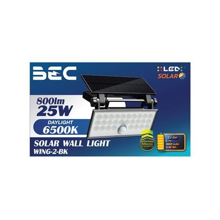 ไฟผนังภายนอก SOLAR BEC WING2-BK 25 วัตต์ DAYLIGHT สีดำ_3