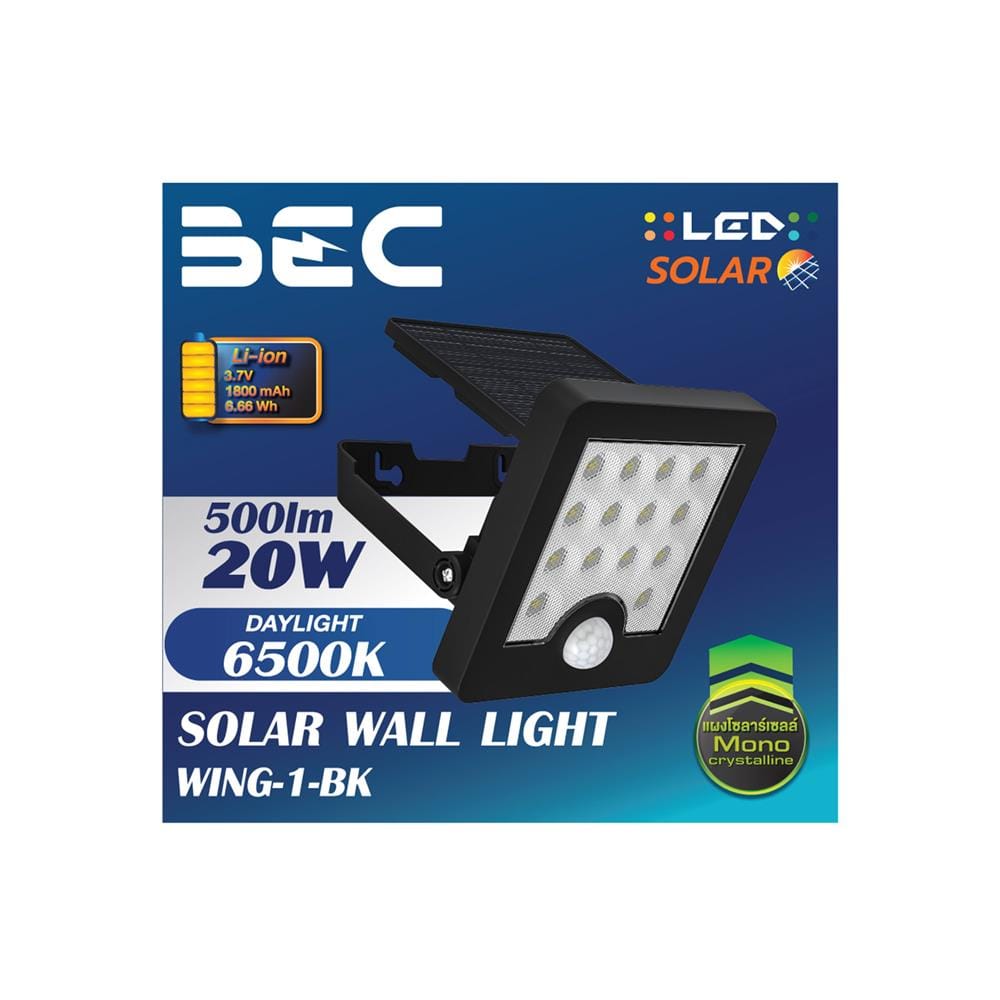 ไฟผนังภายนอก SOLAR BEC WING1-BK 20 วัตต์ DAYLIGHT สีดำ