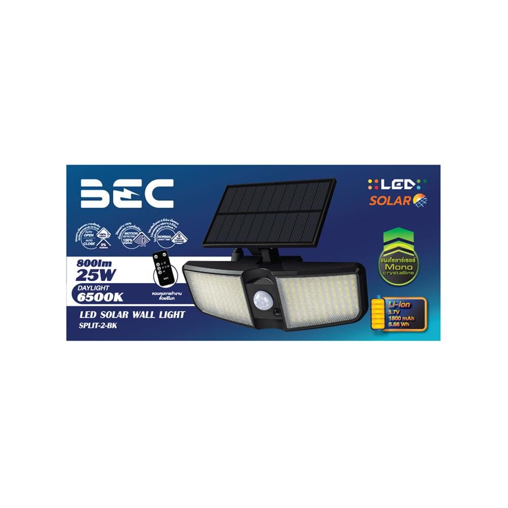 ไฟผนังภายนอก SOLAR BEC SPLIT-2BK 25 วัตต์ DAYLIGHT สีดำ