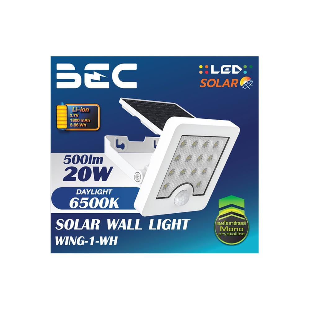 ไฟผนังภายนอก SOLAR BEC WING1-WH 20 วัตต์ DAYLIGHT สีขาว