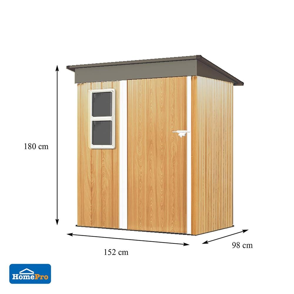 บ้านเก็บของกลางแจ้ง SPRING HUNTER 152x98 ซม.