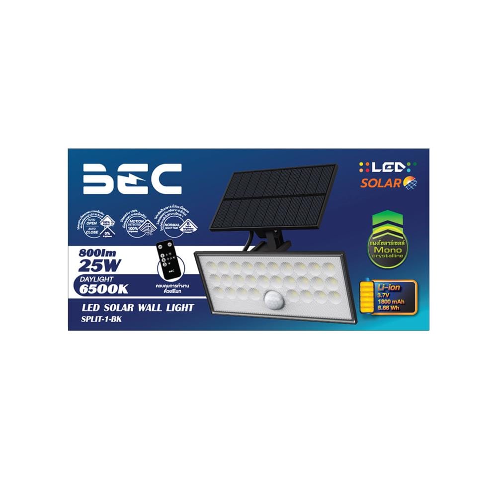 ไฟผนังภายนอก SOLAR BEC SPLIT-1BK 25 วัตต์ DAYLIGHT สีดำ