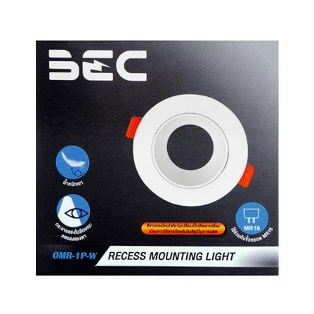ดาวน์ไลท์ BEC OMR-1P W 3.5 นิ้ว สีขาว กลม_3