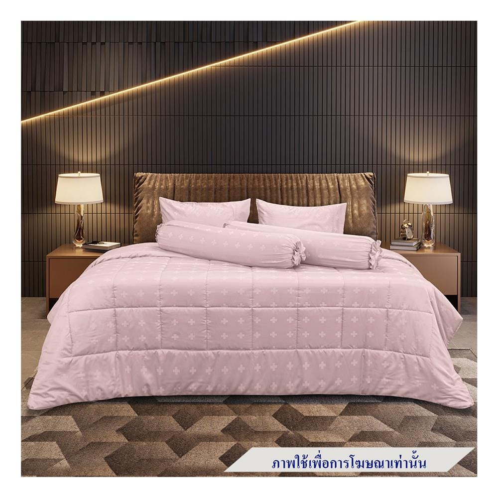 ชุดผ้าปูที่นอน 6 ฟุต 6 ชิ้น PICASSO TENCEL สี SOFIA