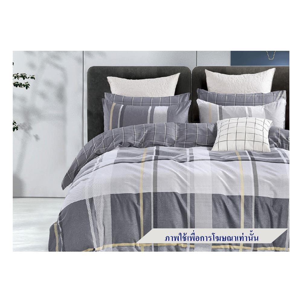 ชุดผ้าปูที่นอน 3.5 ฟุต 4 ชิ้น FROLINA COTTON BREEZE CBDF003