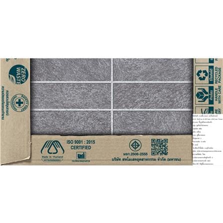 กระเบื้องพื้น 12x12 นิ้ว DURAGRES ฮาร์คินส์ เทาเข้ม A 1 ตร.ม._5
