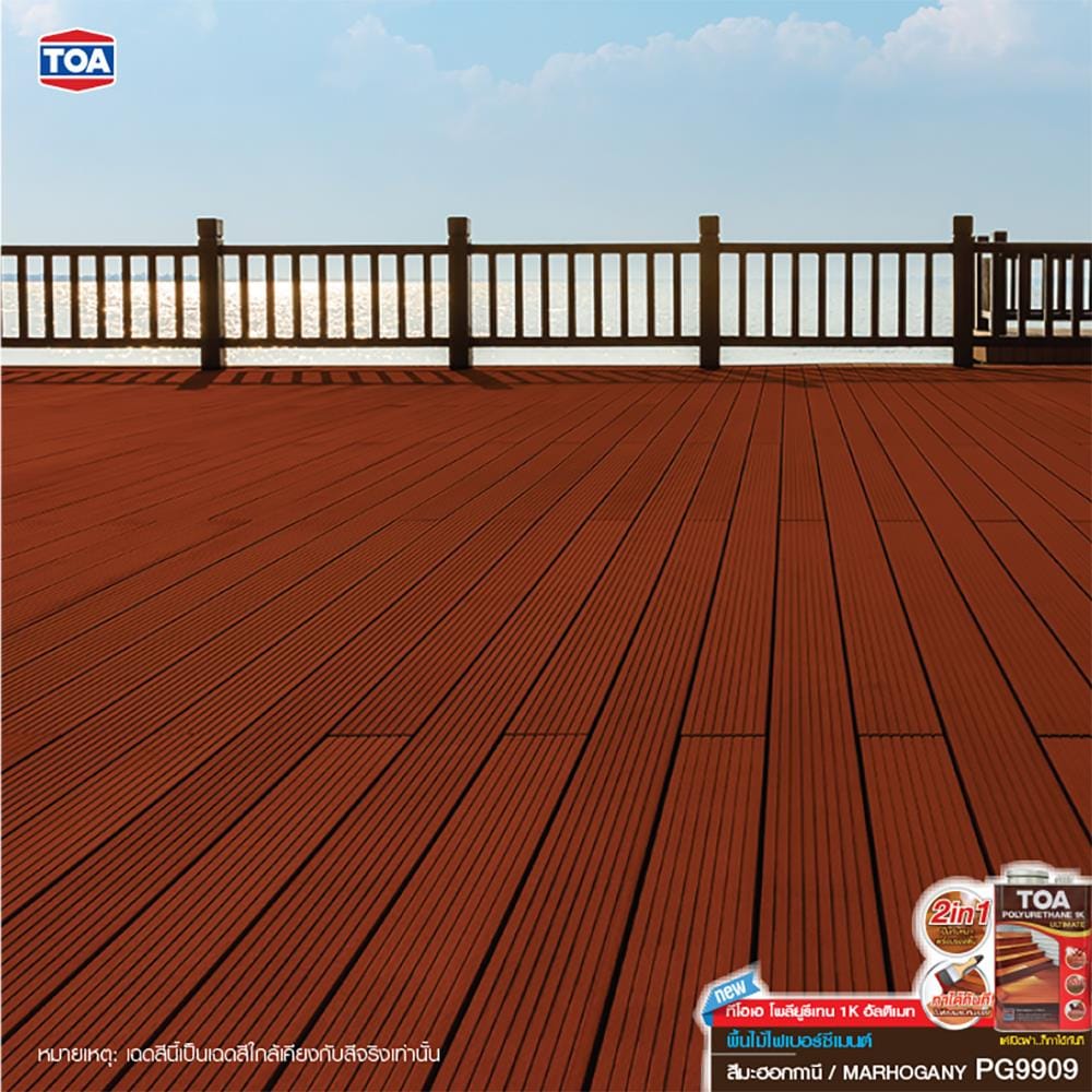 โพลียูรีเทนภายนอก TOA 1K ULTIMATE PG9909 สีมะฮอกกานี โปร่งแสงเงา 1.5 ลิตร