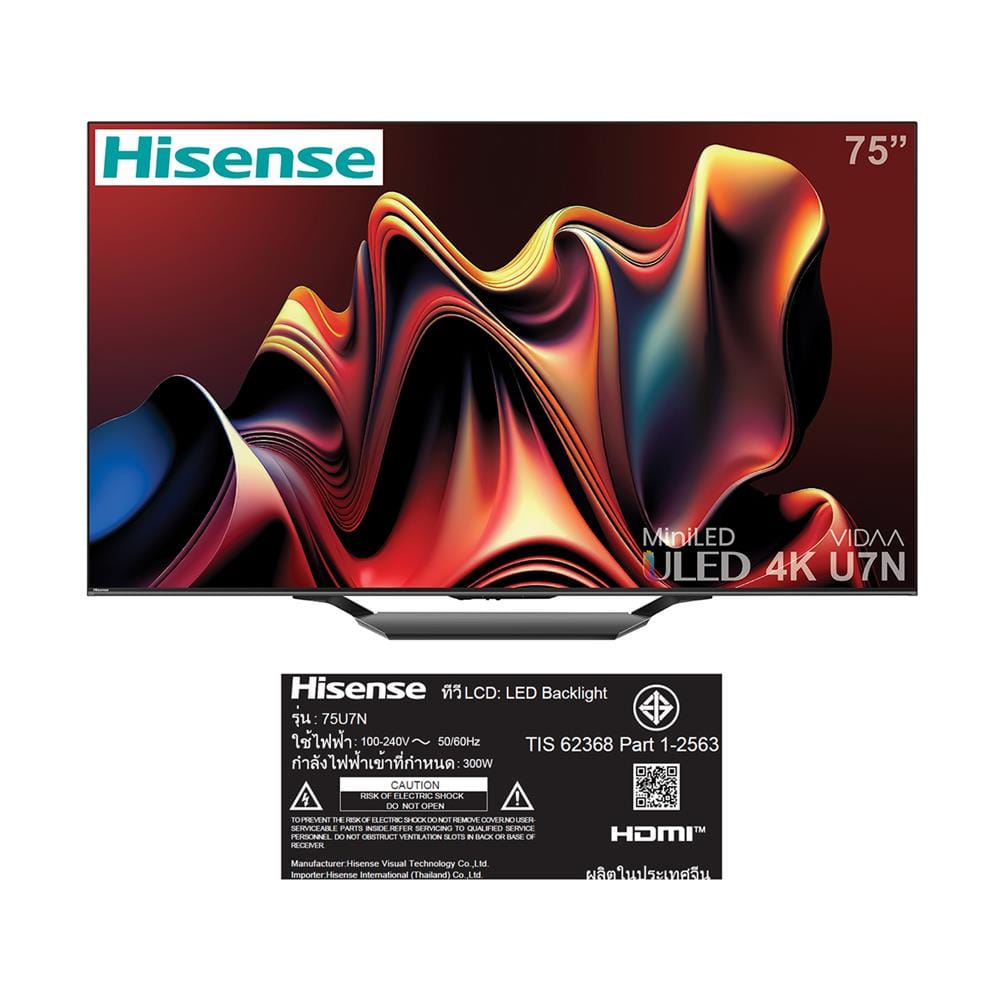 ทีวีมินิแอลอีดี 75 นิ้ว HISENSE (4K, MINI LED, VIDAA) 75U7N