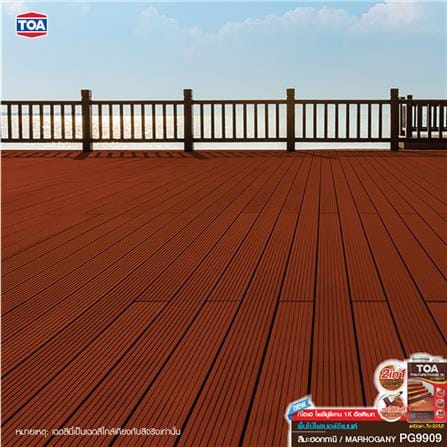 โพลียูรีเทนภายนอก TOA 1K ULTIMATE PG9909 สีมะฮอกกานี โปร่งแสงเงา 3 ลิตร_5